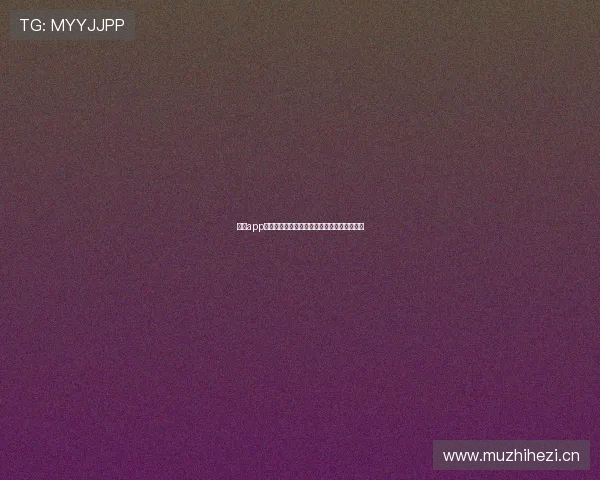 竞博app下载地址最新下载方式与安全安装指南全解析